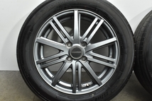 【美品】バルミナ 15in 5.5J +48 PCD100 ヨコハマ ブルーアース E50 185/60R15 アクア フィールダー ヤリス フィット グレイス スイフト_画像5