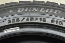 【交換用に】ダンロップ ウインターマックス WM02 225/45R18 4本セット スタッドレス クラウン マークX プリウスα オデッセイ アテンザ_画像5