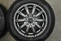 【美品】AZANE 15in 6J +53 PCD114.3 ダンロップ ウィンターマックス WM01 195/65R15 ノア ヴォクシー ステップワゴン シビック アテンザ_画像4