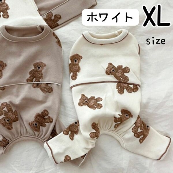 ホワイト XLサイズ　テディベア柄ロンパース　犬服　ペット服　冬服オールインワン