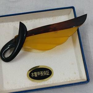 【希少】本鼈甲 デザイン ブローチ 翼 羽【アクセサリー べっ甲 宝飾品 オシャレ レディース ジュエリー お洒落 ビンテージ ゴールド 金11