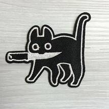 【ワッペン・パッチ】ナイフをくわえた猫 ブラックキャット ねこ black cat_画像1