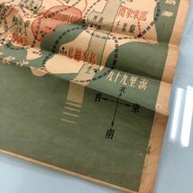 古地図 日本 地図 東部軍管区情報圖 B29 来襲所要時間記載 当時物 コレクション インテリア 雑貨 ポスター_画像7