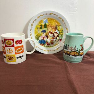 食器 3点セット 皿 マグカップ グッズ ヤマザキパン 餃子の王将 KALDI カルディ 陶器 コレクション インテリア 雑貨