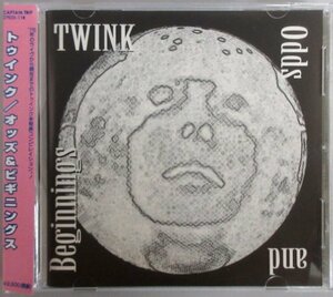 トゥインク / オッズ & ビギニングス CTCD-118（TWK CD3）キャプテン・トリップ［TWINK / ODDS&BEGINNINGS］