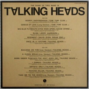 TALKING HEADS / THE NAME OF THIS BAND IS ～ / PS-206 プロモ 非売品！［トーキング・ヘッズ］