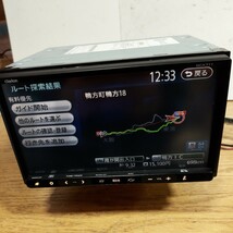 三菱純正ナビ GCX711 地図データRoad Explorer SD2.0 ver045(管理番号:23041233)_画像7