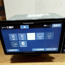 トヨタ純正ナビ NSZT-W68T 2021年秋版地図データ(管理番号:23041850)_画像6