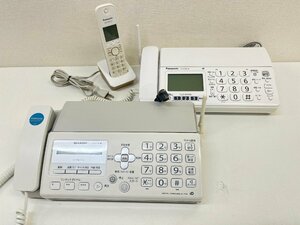  Junk *FAX telephone machine 2 pcs. set Panasonic KX-PZ200-W cordless handset attaching SHARP UX-DK17CL facsimile phone fax 