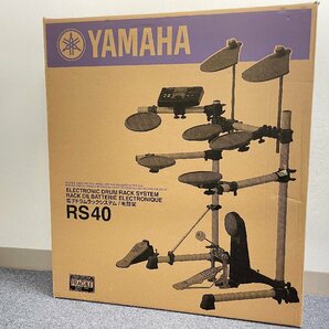 YAMAHA/ヤマハ 電子ドラム用ラックシステム RS40 DTXPLORER用 拡張アタッチメント付きの画像2