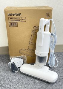 IRIS OHYAMA/アイリスオーヤマ FCA-B2H-W ハイパワー 布団 クリーナー ホワイト 消費電力：600W ベッド 吸引 掃除 ダニ アレル物資