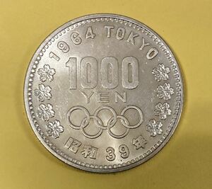 記念硬貨 ♪ 1964 東京オリンピック 1000円 銀貨 約20g 昭和39年 千円 （管理KC512）