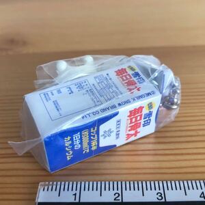 雪印メグミルク パック飲料シリーズ 毎日骨太　ガチャ ミニチュア　牛乳　おもちゃ　キーホルダー　チャーム