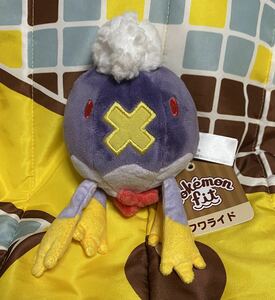 ポケットモンスター Pokemon fit ぬいぐるみ フワライド ポケモンセンター限定