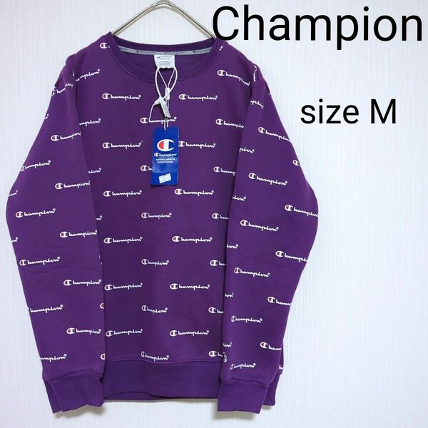 【新品】Champion チャンピオン スウェット トレーナー ロゴプリット 裏起毛