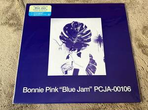 超音波洗浄済 Bonnie Pink/Blue Jam 中古LP アナログレコード PCJA-00106 ボニー・ピンク Clear Purple Wax カラー・ヴァイナル Vinyl