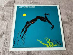 超音波洗浄済 Steve Winwood/Arc of a Diver 中古LP アナログレコード ILPS9576 スティーヴ・ウィンウッド Traffic トラフィック Vinyl