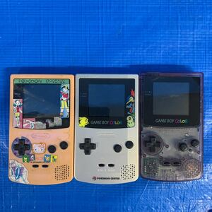 NO.01183.520.. Nintendo 任天堂 ゲームボーイカラー CGB-001 X3台 GAMEBOY破損欠品あり 動作未確認 現状ジャンク品 