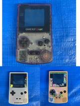 NO.01183.520.. Nintendo 任天堂 ゲームボーイカラー CGB-001 X3台 GAMEBOY破損欠品あり 動作未確認 現状ジャンク品 _画像2