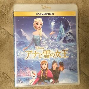 【新品】アナと雪の女王 ブルーレイ+DVD MovieNEX Disney Blu-ray BD