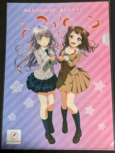 ☆クリアファイル☆ Bang Dream！ 赤い羽根共同募金　バンドリ！　クリアファイル　 戸山香澄 & 湊友希那 /S99