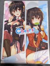 ☆クリアファイル☆ 三嶋くろね 画集 「Cheers! この素晴らしい世界に祝福を!」 とらのあな特典 非売品　　ゆんゆん　めぐみん / R47_画像2