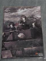 ☆クリアファイル☆ ガールズ＆パンツァー ドラマCD　購入特典　あんこうチーム　西住まほ 秋山優花里 五十鈴華 /P11_画像2