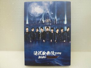 318a Snow Man 滝沢歌舞伎 ZERO 2020 The Movie 通常盤 Blu-ray BD