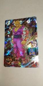 (5)未使用 UGM3-065 オレンジピッコロ:SH UR ドラゴンボールヒーローズ 新品２重スリーブ付き