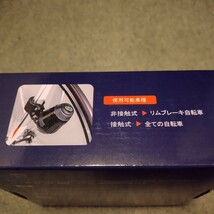 新品★送料込み★ホイールスイング★自転車用 ダイナモ式発電機★VOLT1-CD★USB充電_画像4