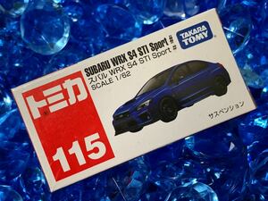 ☆未開封☆ トミカ 115 スバル WRX S4 STI スポーツ# ホットウィール マジョレット まとめ買いがお得♪ まとめて送料230円です♪