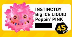 東京コミコン2022 POP MART Big ICE LIQUID Poppin‘PINK ソフビ 未開封/INSTINCTOY/東京コミックコンベンション2022