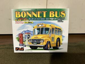 [nagano] bonnet bus BXD-30 thousand bending bus zen my power unused goods plastic model chibi car 