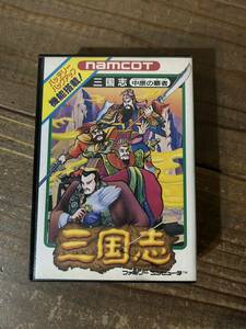 ① 【FC】ファミコン ナムコ三国志 中原の覇者【起動確認済み /箱付き/説明書付き】カセット ソフト 昭和レトロ