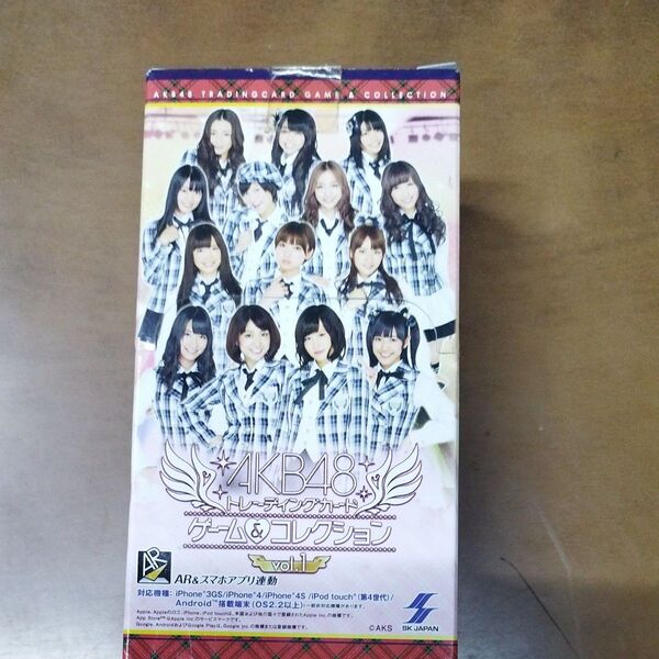 AKB48トレーディングカード1B