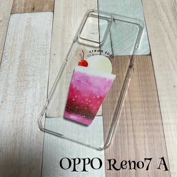 OPPO Reno7A 携帯ケース　スマホケース　ハードケース