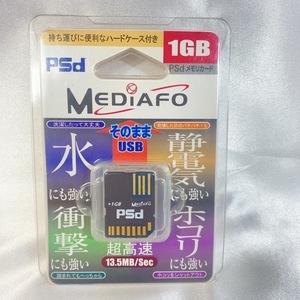 PDC MEDIAFO PSdカード 1GB PSd001GH／ SDとUSBの2つ機能