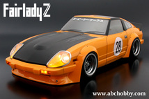 ☆ABC HOBBY 01 スーパーボディ　バリバリCUSTOM!! ☆ ニッサン・フェアレディZ（S130）ワークスオーバーフェンダーVer. ☆新品_画像1