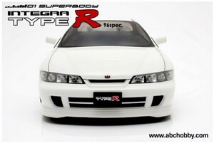 ☆ABC HOBBY 01 スーパーボディ☆ Honda・インテグラ タイプR 96スペック☆新品