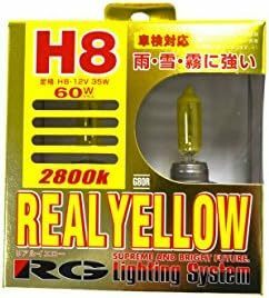 レーシング ギア RACING GEAR ハロゲンバルブ リアル イエロー 2800K H8 2個入り G80R