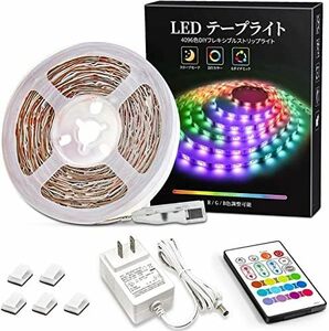 サイズ: 5m_非防水 LEDテープライト 5m RGB LEDテープ 両面テープ SMD5050 LEDテープ RGBテープ 