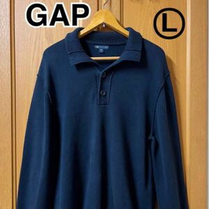 【GAP】紺色カーディガン メンズニット 大きめLサイズ