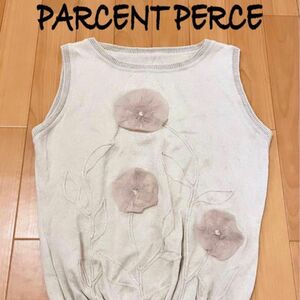 PARCENT PERCE(パーセントパージュ) アイボリーノースリーブニット ニットベスト ノースリーブ ホワイト