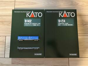 KATO 10-1432 コキ106+107（ベースセット）+単品コキ　合計20両セット　コンテナ搭載