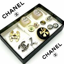 1円〜　【超豪華】CHANEL シャネル　アソート　セット売り　アクセサリー イヤリング リング 指輪 ピアス　ココマーク　K122_画像1