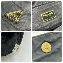 1円〜　美品　PRADA プラダ ナイロン チェーンショルダーバッグ　キルティング ブラック　黒　ロゴプレート K103_画像9