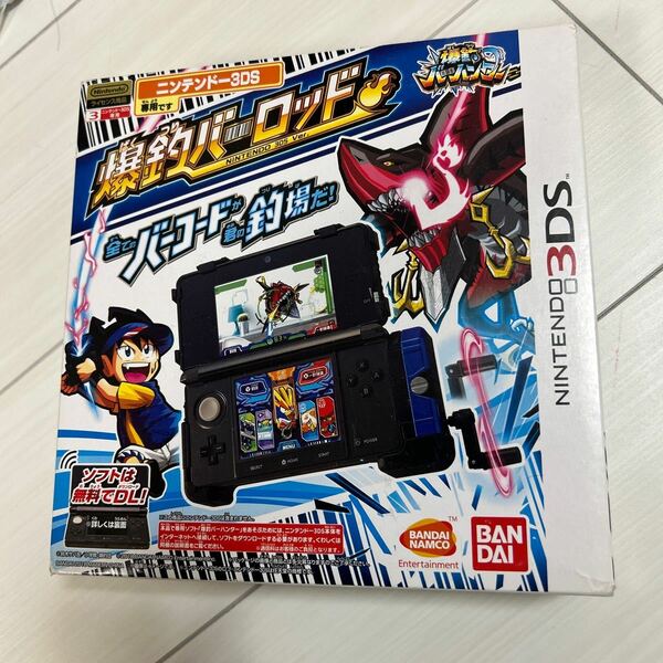 [バンダイ] 爆釣バーハンター 爆釣バーロッド ニンテンドー3DS Ver.