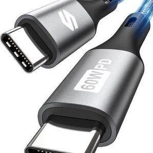 USBC USBC ケーブル 0.5M Silkland USB Type C ケーブル PD対応 60W/3A 急速充電 USB C to C Type-C機種対応
