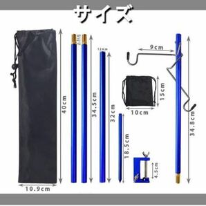 ランタンスタンド ランタンハンガー ランタンポール 打ち込み式 クランプ式 両用 軽量 ランタンフック 2個付 テーブル固定組み立て式 4段階の画像6