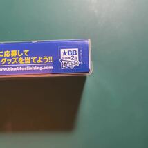 ブルーブルー　ガボッツ 150　がつん！とキウイ　Blue Blue　GABOZ!!!150　応募券付_画像3